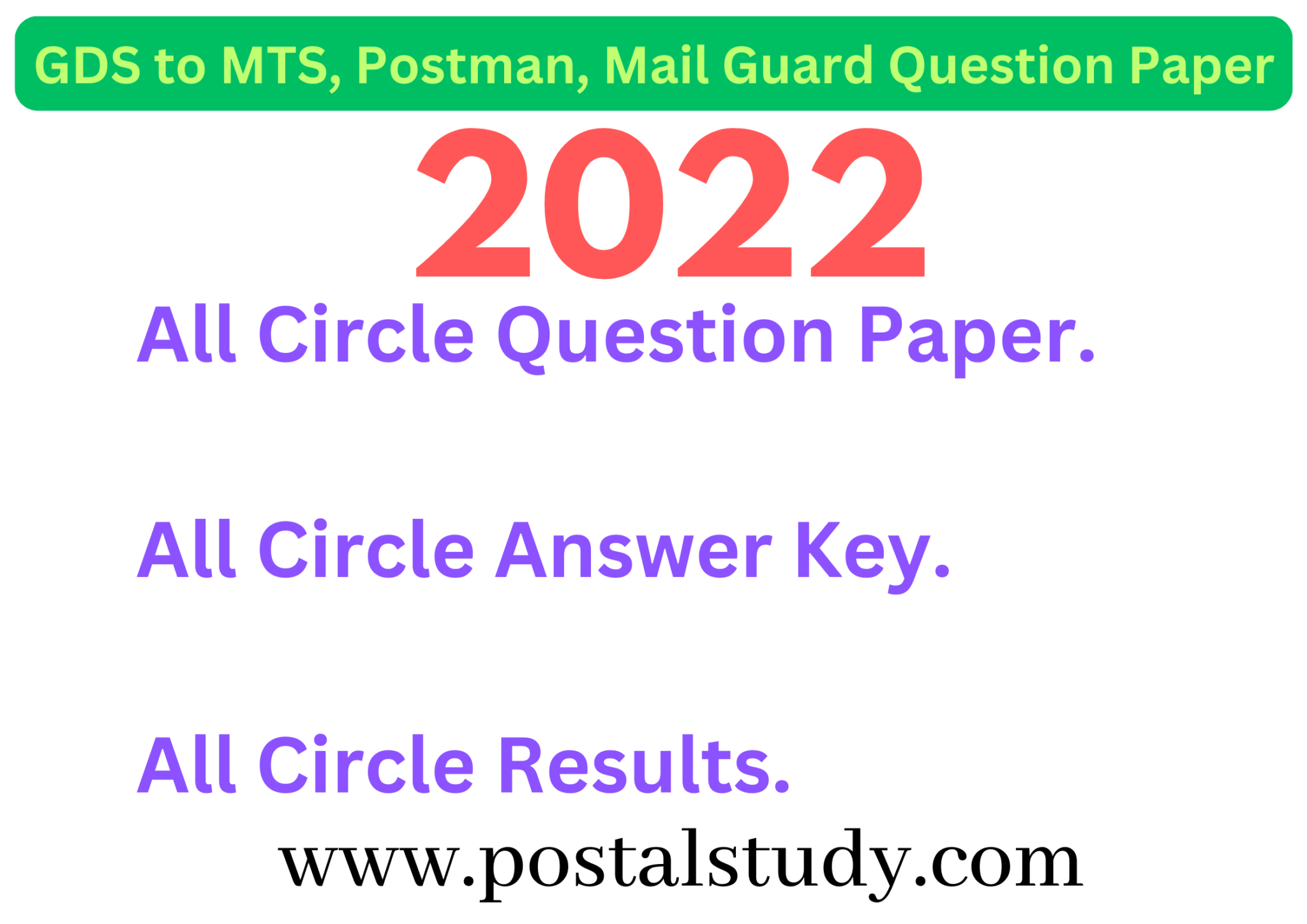 gds-to-mts-postman-mail-guard-question-paper-2022-gds-to-mts-postman